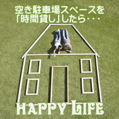 ԏXy[Xuԑ݂vEEEHappy Life
